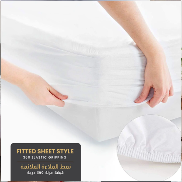 Breathable Waterproof Mattress Protector UAE deep pocket