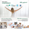 Luxury Mattress Topper UAE hotel quality topper